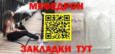 гашиш Пенза