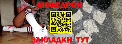 скорость mdpv Первоуральск