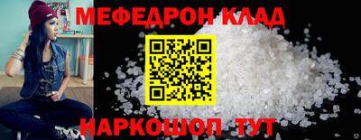 гашиш Пенза