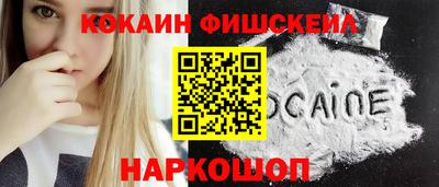 гашиш Пенза