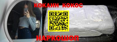 скорость mdpv Первоуральск
