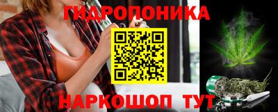 скорость mdpv Первоуральск
