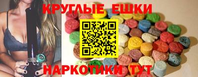 скорость mdpv Первоуральск