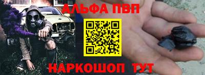 скорость mdpv Первоуральск