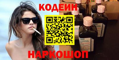 гашиш Пенза