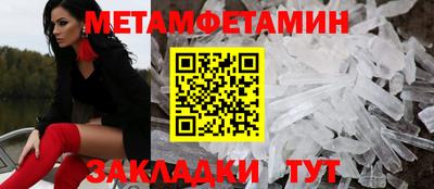гашиш Пенза