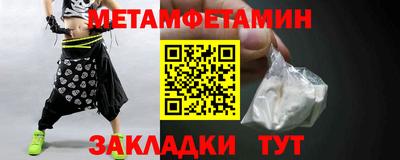 скорость mdpv Первоуральск