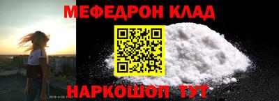 гашиш Пенза