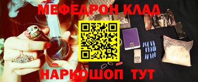 гашиш Пенза