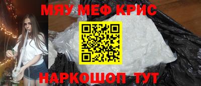 гашиш Пенза