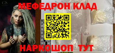 гашиш Пенза